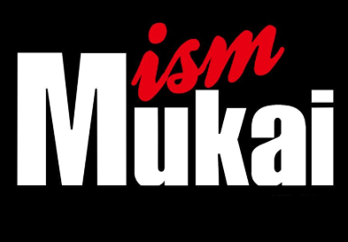 images/categorieimages/mukai-logo.png