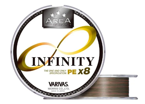 images/categorieimages/varivas-infinity-pe-x8.png