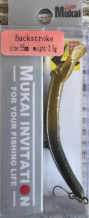 Mukai Backstroke S 3.5Gr 55MM Olive