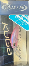 images/productimages/small/kuga-f-core-pink.png