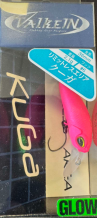 images/productimages/small/kuga-f-just-shot-pink.png