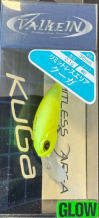 images/productimages/small/kuga-f-shooting-chart.png