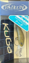 images/productimages/small/kuga-frying-army.png