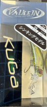 images/productimages/small/kuga-s-ghost-green.png