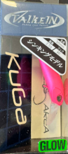 images/productimages/small/kuga-s-just-shot-pink.png