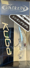 images/productimages/small/kuga-s-slash.png