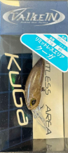 Valkein Kuga Superb Bean  36MM 2.1Gr