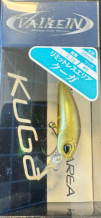 Valkein Kuga Yuzu Yokan  36MM 2.1Gr