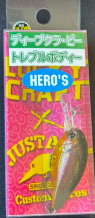 images/productimages/small/lucky-craft-just-ace-171.png