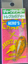 images/productimages/small/lucky-craft-just-ace-225.png