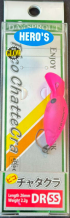 images/productimages/small/pico-chattecra-dr-ss-192.png