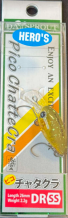 images/productimages/small/pico-chattecra-dr-ss-215.png