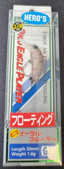 Daysprout Pico Eagle Player Floating G2 Hero's  Banzai Glow