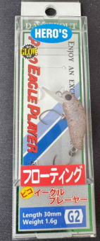 Daysprout Pico Eagle Player Floating G2 Hero's Banzai Red Glow