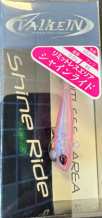 Valkein Shine Ride Core Pink 45MM 3.6Gr