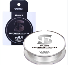 Varivas Avani Saltwater Finesse x8 PE 0.4 4.17KG 150M