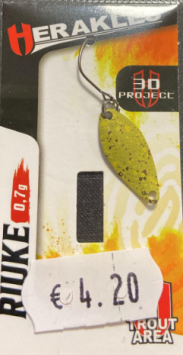 Herakles Ruike 0.7GR kaki green