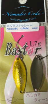 Nomadic Code Baster 1.2Gr Kingfisher Gold