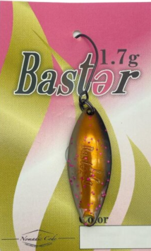 Nomadic Code Baster 1.7Gr Tsubasa Ima