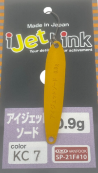 Ijetlink Sword 0.9Gr KC 7