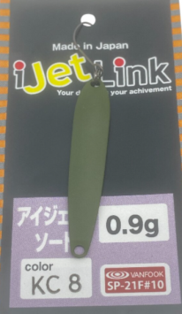 Ijetlink Sword 0.9Gr KC 8