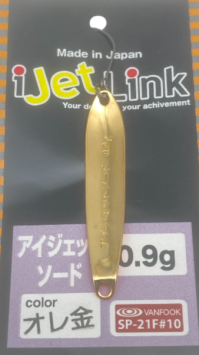 Ijetlink Sword 0.9Gr Orange/Gold