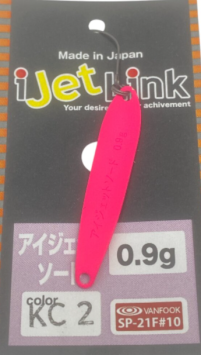 Ijetlink Sword 0.9Gr KC 2