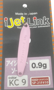 Ijetlink Sword 0.9Gr KC 9