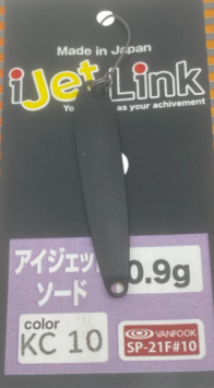 Ijetlink Sword 0.9Gr KC 10
