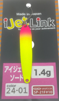 Ijetlink Sword 1.4Gr 24-01