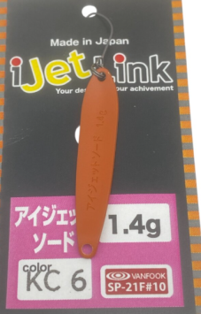 Ijetlink Sword 1.4Gr KC 6