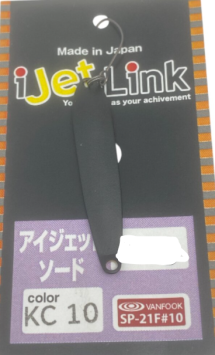 Ijetlink Sword 1.4Gr KC 10