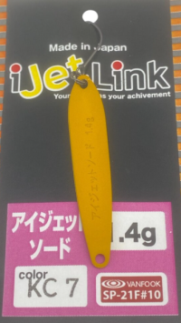 Ijetlink Sword 1.4Gr KC 7