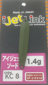 Ijetlink Sword 1.4Gr KC 8