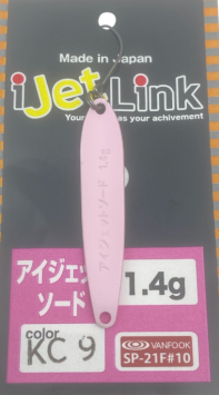 Ijetlink Sword 1.4Gr KC 9