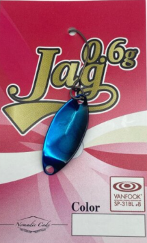 Nomadic Code Jag 0.6Gr Blue Stone Kon