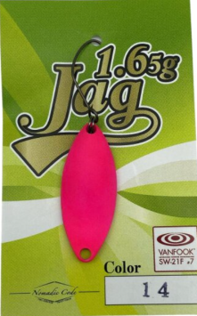 Nomadic Code Jag 1.65Gr 14