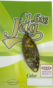 Nomadic Code Jag 1.65Gr FM I