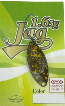 Nomandic Code Jag 1.65Gr FM I