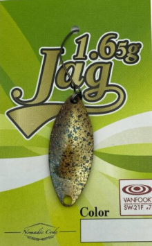 Nomadic Code Jag 1.65Gr Koji Tea Ima