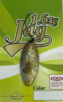 Nomandic Code Jag 1.65Gr Koji Tea Ima