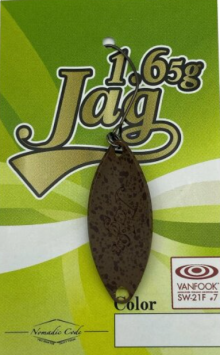 Nomadic Code Jag 1.65Gr Koji Tea Ima