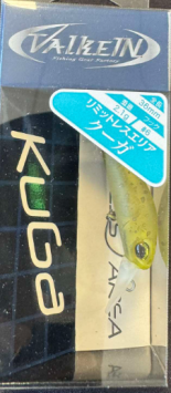 Valkein Kuga  Clear Avocado 36MM 2.1Gr