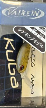 Valkein Kuga S Frying Army 36MM 2.5Gr
