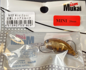 Mukai Mini Spec F Mini 28MM 3