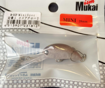 Mukai Mini Spec F Mini 28MM 1