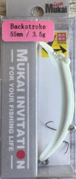 Mukai Backstroke S 3.5Gr 55MM Green Glow