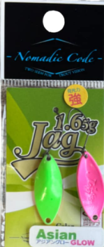 Nomadic Code Jag 1.65Gr Asian Glow
