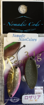 Nomadic Code Reguars 3.1Gr Rosalia