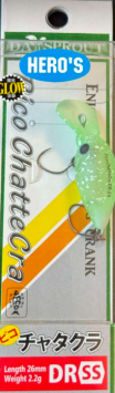 Daysprout Pico Chattecra DR SS 26MM 2.2Gr Green Glow